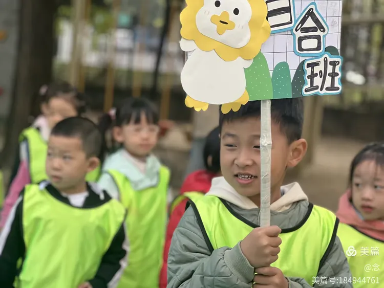 可儿苹果幼儿园秋季运动会开始啦!